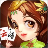 云海棋牌游戏大厅官方版