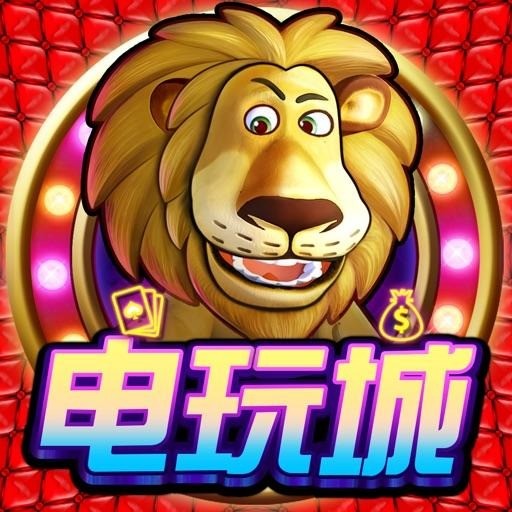 天天电玩麻将