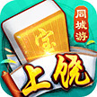 同城上饶棋牌游戏大厅手机版