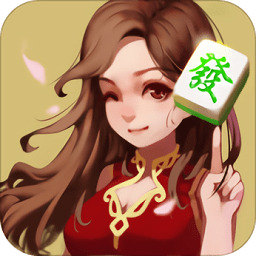 申城棋牌网官方版