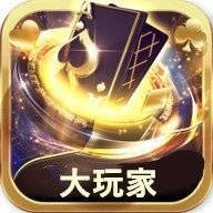 大玩家科技棋牌手机版官网版
