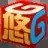 悠洋棋牌最新