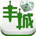 瓜瓜丰城棋牌双剑