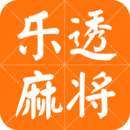 吉林乐透麻将下载