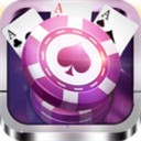 君子棋牌下载