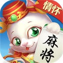 约战丹东棋牌游戏最新版