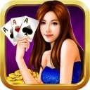 所谓棋牌下载