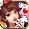 番茄棋牌app手机版
