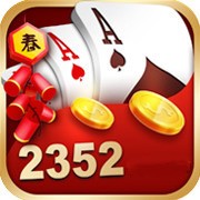 十年棋牌官网手机版