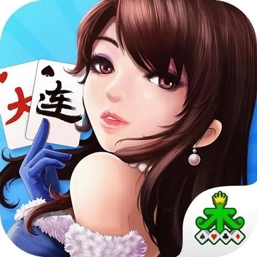 集杰大连棋牌官网手机版