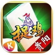 天天贵阳麻将手机