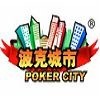 波克棋牌官方免费下载