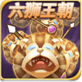 森林舞会六狮王朝正版2025最新版本