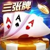 235棋牌游戏大厅