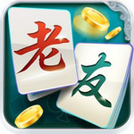 边锋老友棋牌app官方版