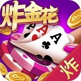 红桃棋牌官方