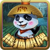 熊猫棋牌app游戏中心