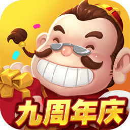 qka棋牌中顺斗地主官网
