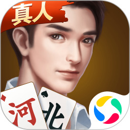 微乐河北麻将游戏安卓版