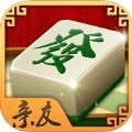 亲友湖南棋牌手游手机版