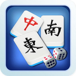 经典单机麻将手机版