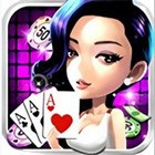 闽台棋牌最新版