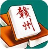 赣州冲关麻将官方手机版