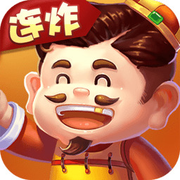 聚焰斗地主小米版