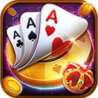 上上棋牌手游