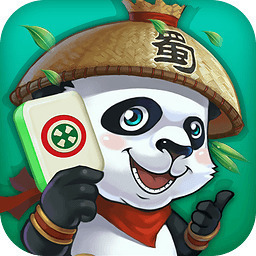 熊猫四川麻将免费官方版