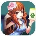乐乐安徽麻将正版官方版