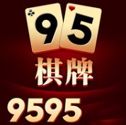 95棋牌娱乐下载