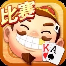 星罗斗地主超强版最新版