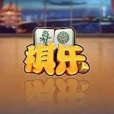 棋乐棋牌大厅版