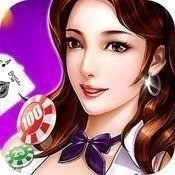 乐游棋牌游戏手机客户端