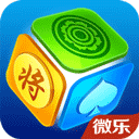 微乐家乡麻将官方版