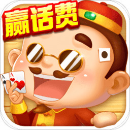天天斗地主疯狂手机版