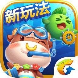 欢乐斗棋牌正版