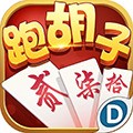 多乐跑胡子下载