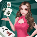 微乐鞍山麻将下载必赢手机版