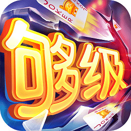 同城游六副够级app手机版