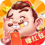 红包斗地主官方版