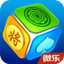 微乐家乡棋牌app手机版