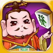 胡乐邯郸麻将免费最新版