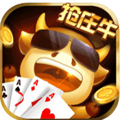 抢庄牛牛免费版金币版