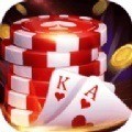 天天乐棋牌安卓手机版