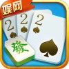 大连娱网棋牌步步为赢大连滚子官方下载