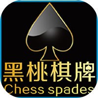 黑桃棋牌官方唯一官方网