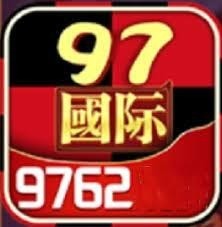 97622国际游戏