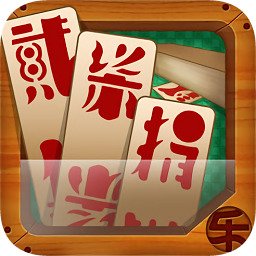 乐山贰柒拾手机版